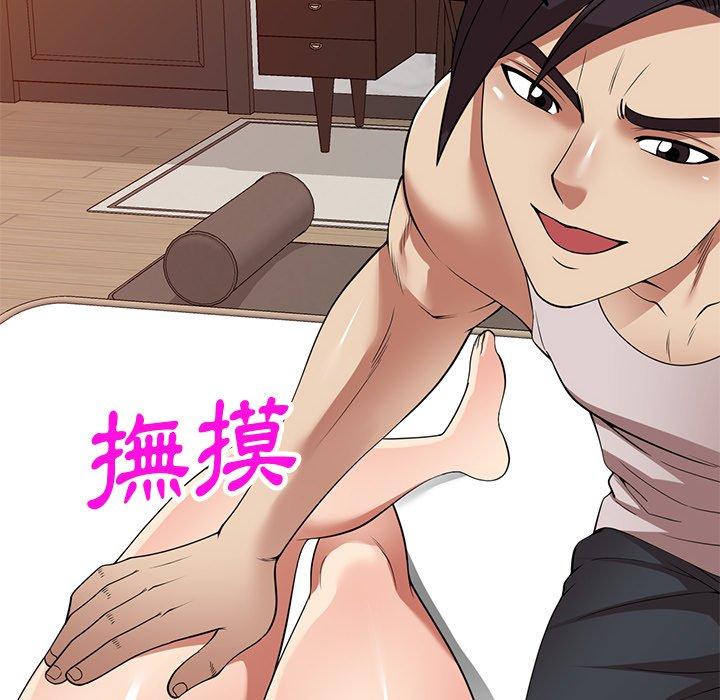 妈妈是球僮第27话