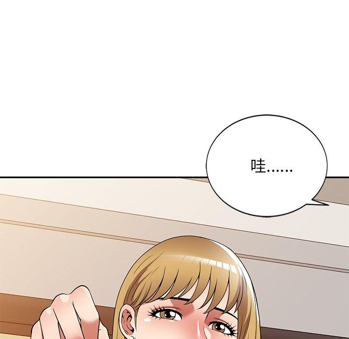 妈妈是球僮第27话