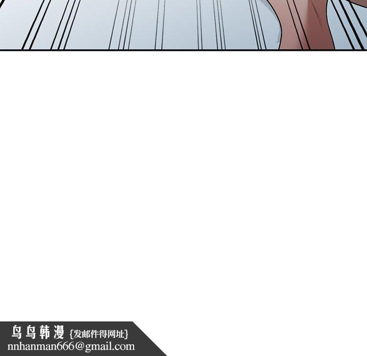 妈妈是球僮第27话