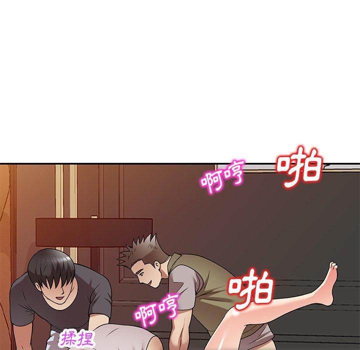 妈妈是球僮第27话