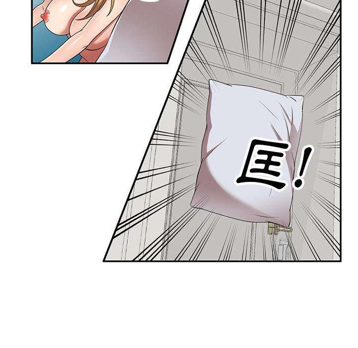 妈妈是球僮第27话