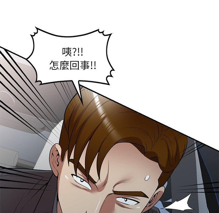 妈妈是球僮第27话