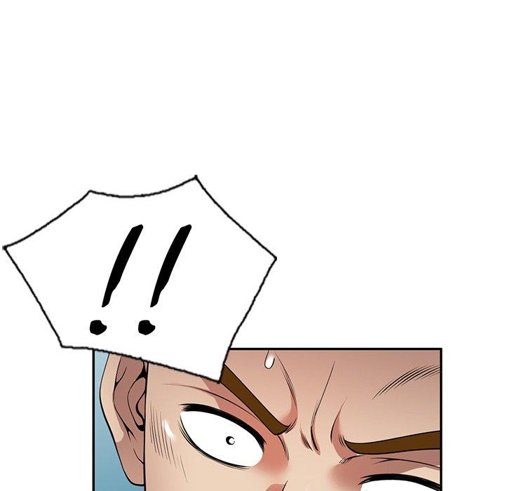 妈妈是球僮第27话