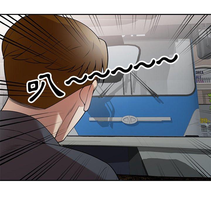 妈妈是球僮第27话