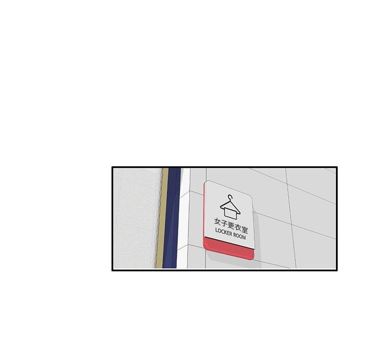 妈妈是球僮第27话