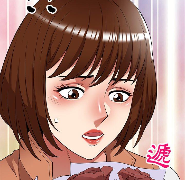 妈妈是球僮第27话