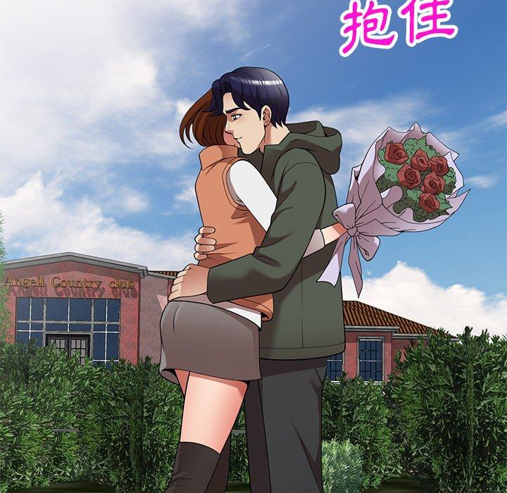 妈妈是球僮第27话