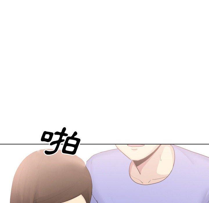 嫂嫂忘了我第29话