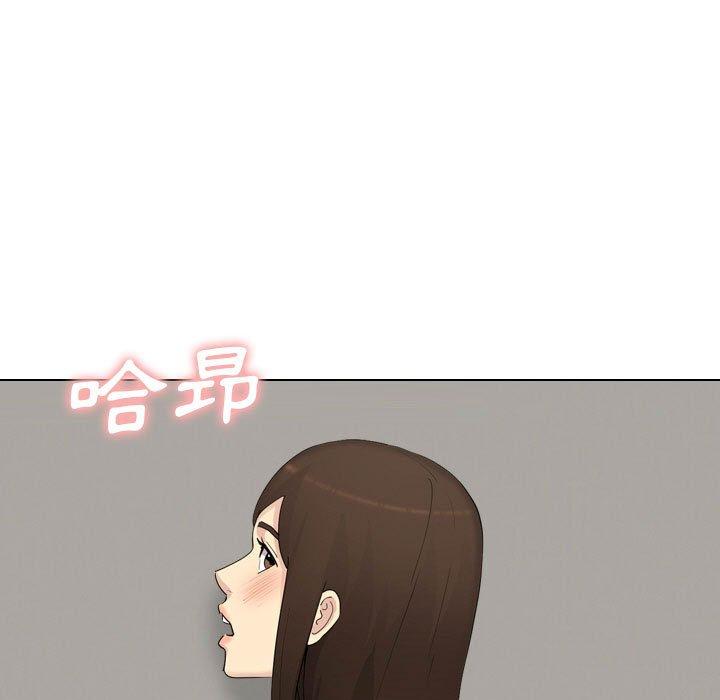 嫂嫂忘了我第29话