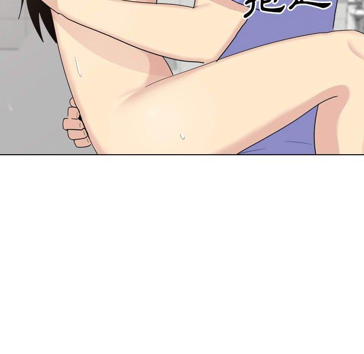 嫂嫂忘了我第29话