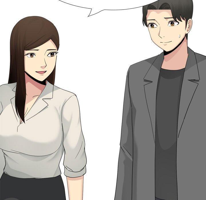 嫂嫂忘了我第29话