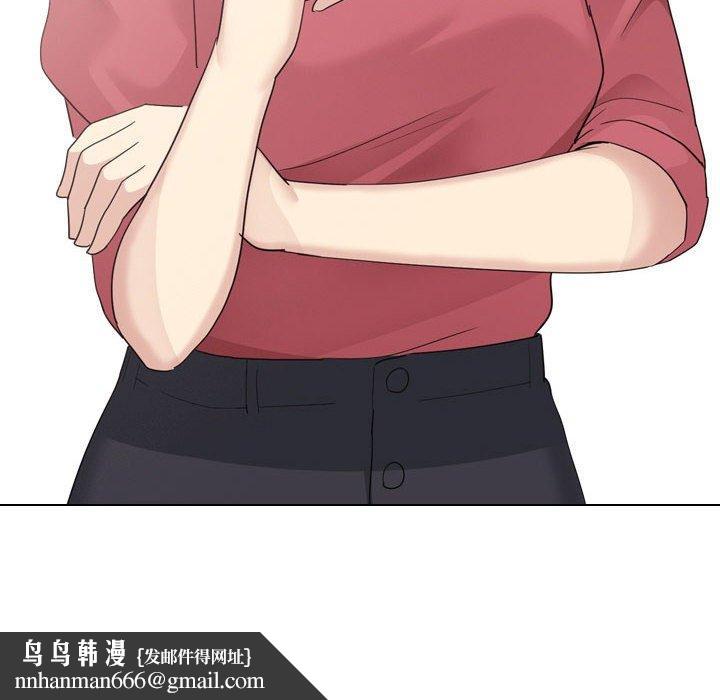 嫂嫂忘了我第29话