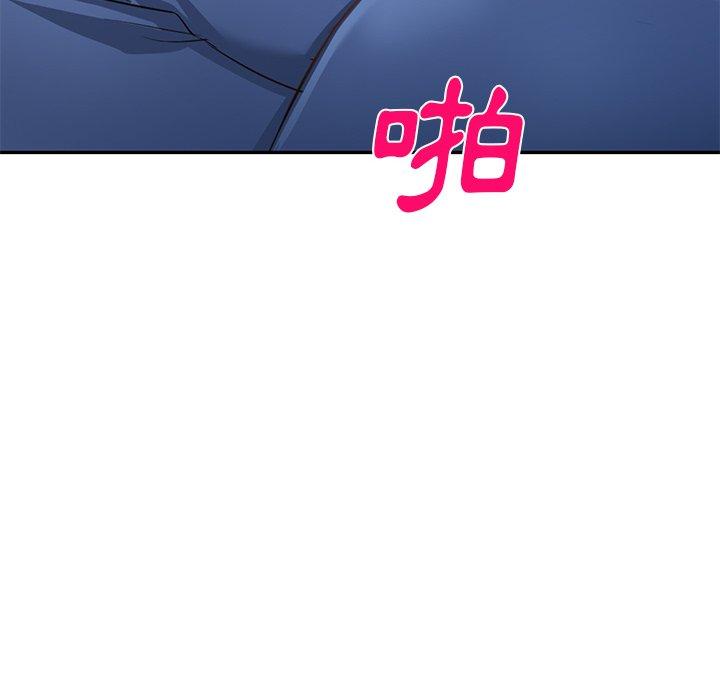 小夫妻的返乡生活第23话