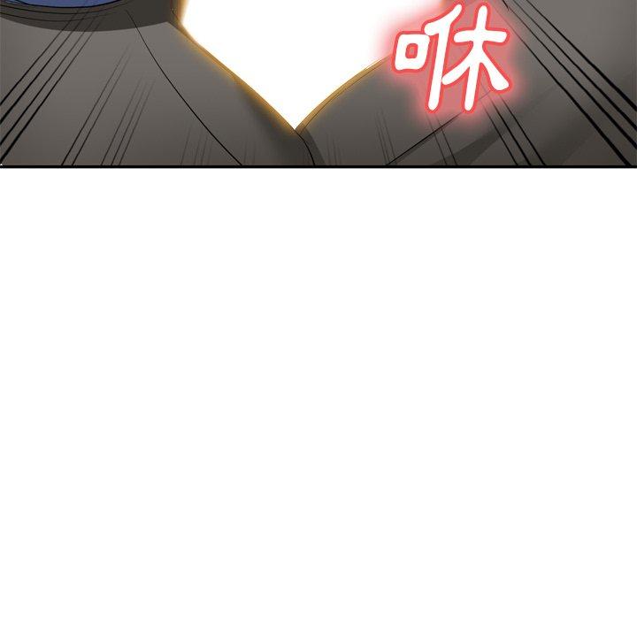 小夫妻的返乡生活第23话