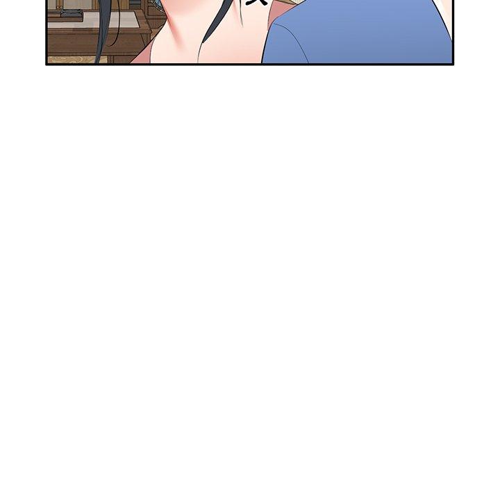 小夫妻的返乡生活第23话