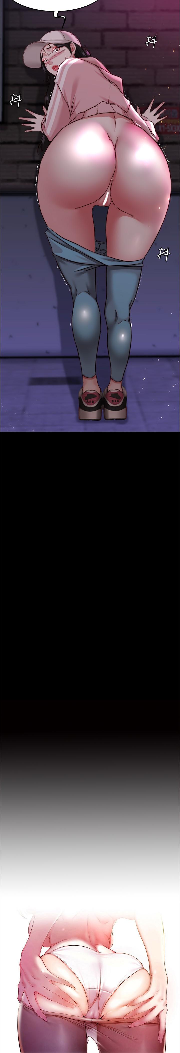 小裤裤笔记第123话-呃啊&hellip;不能放进来