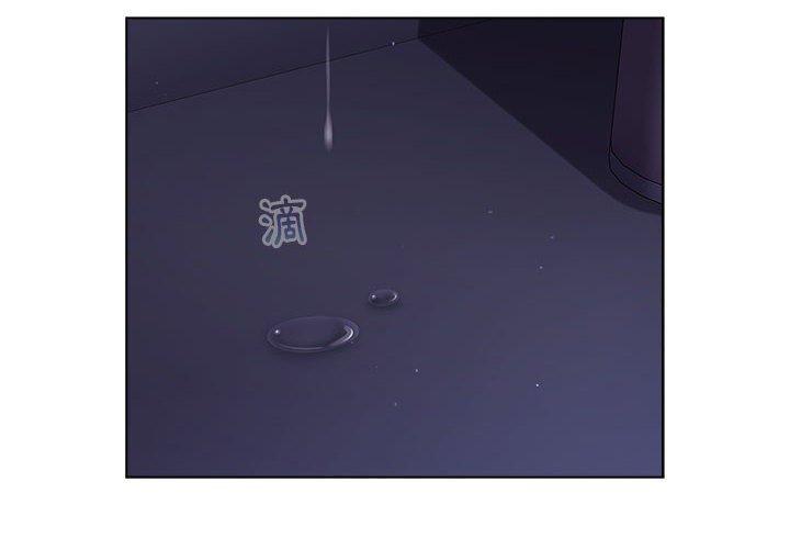 分组换换爱第49话