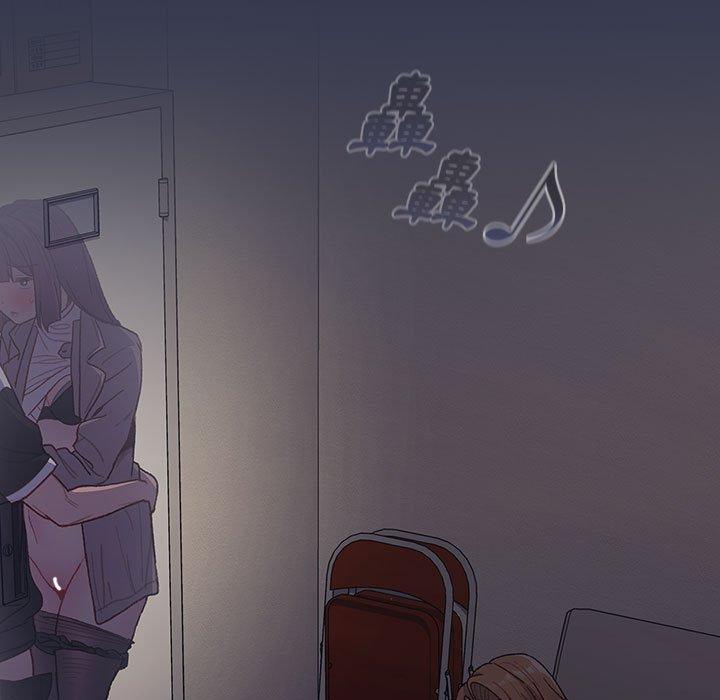 分组换换爱第49话