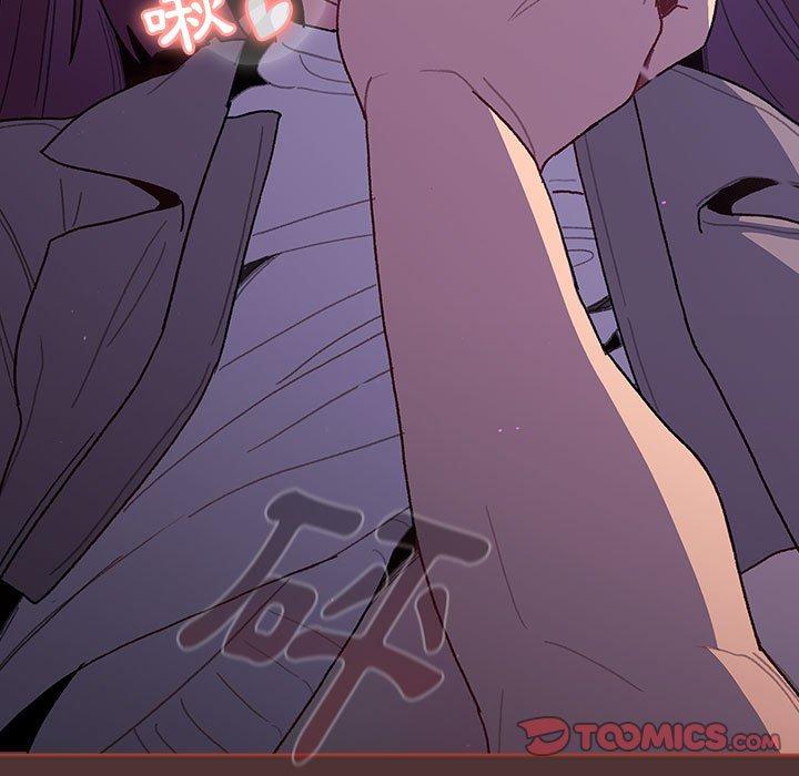 分组换换爱第49话