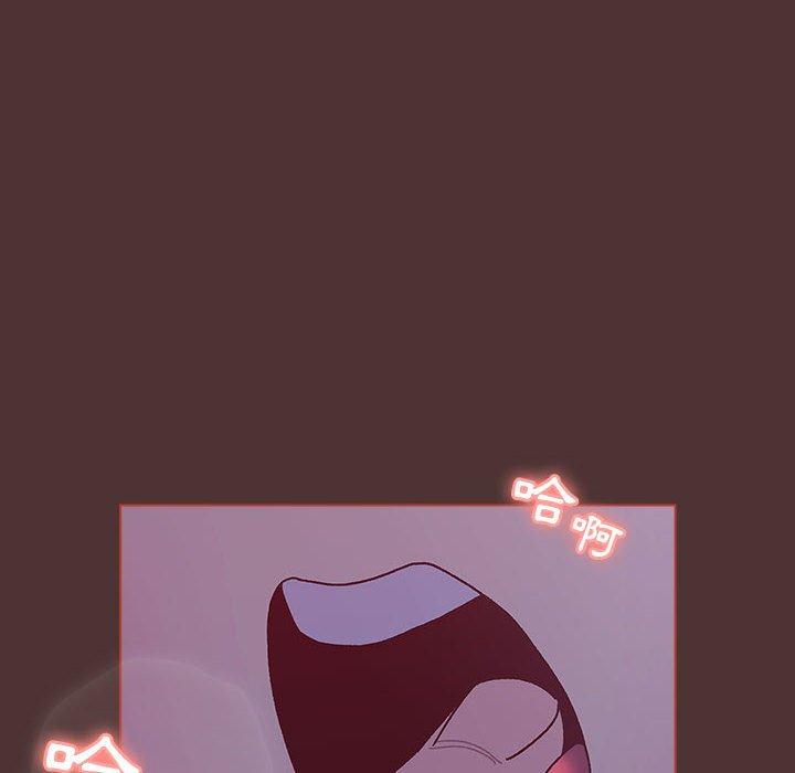 分组换换爱第49话