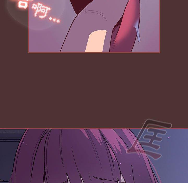 分组换换爱第49话