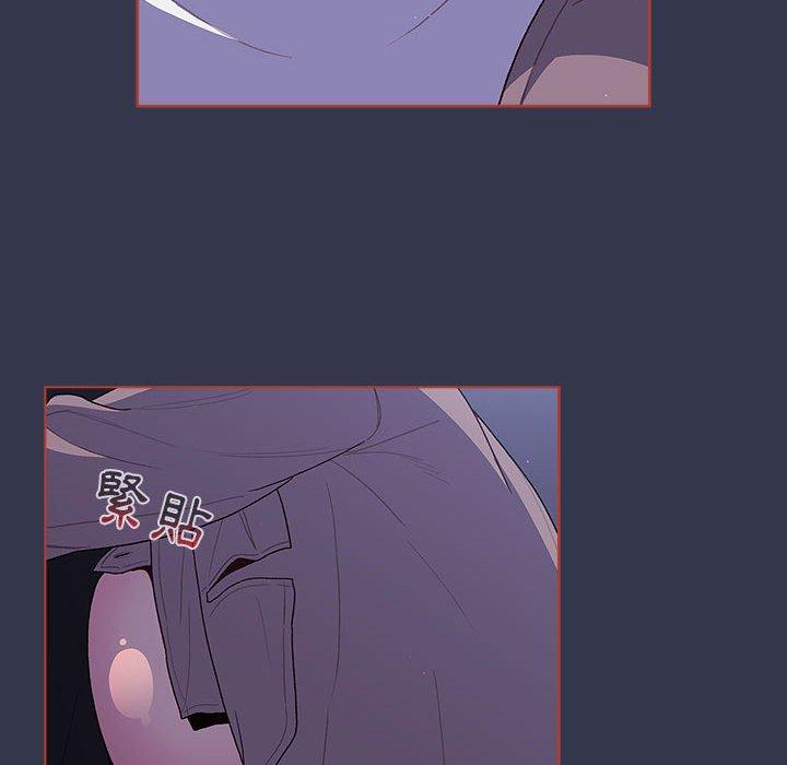 分组换换爱第49话