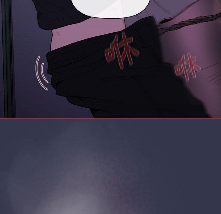 分组换换爱第49话