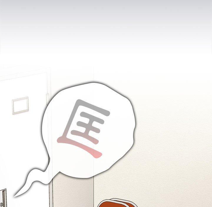 分组换换爱第49话