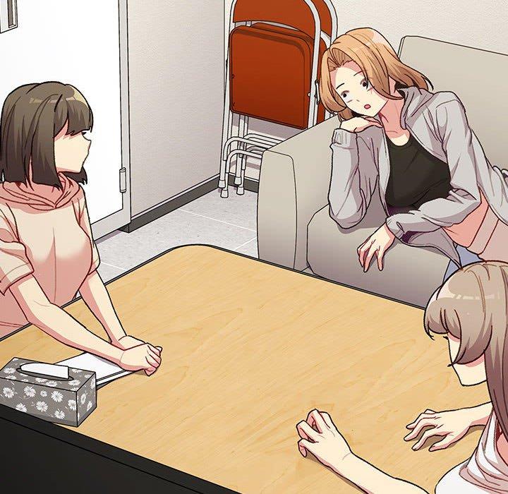 分组换换爱第49话