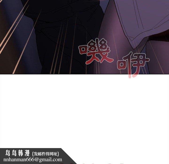 分组换换爱第49话