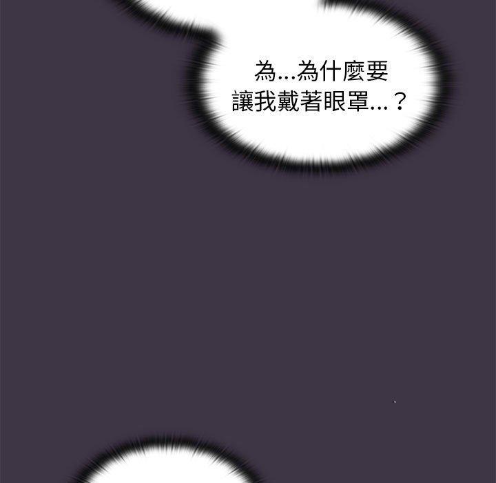 小孩子才做选择第35话