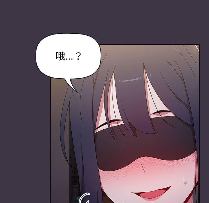 小孩子才做选择第35话