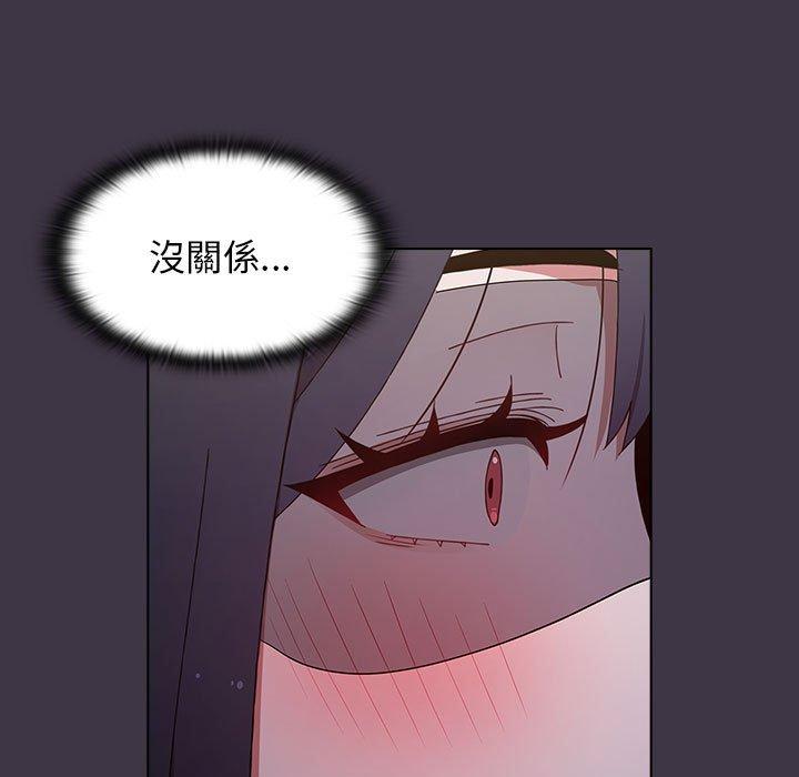 小孩子才做选择第35话