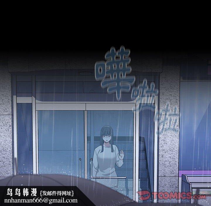 小孩子才做选择第35话