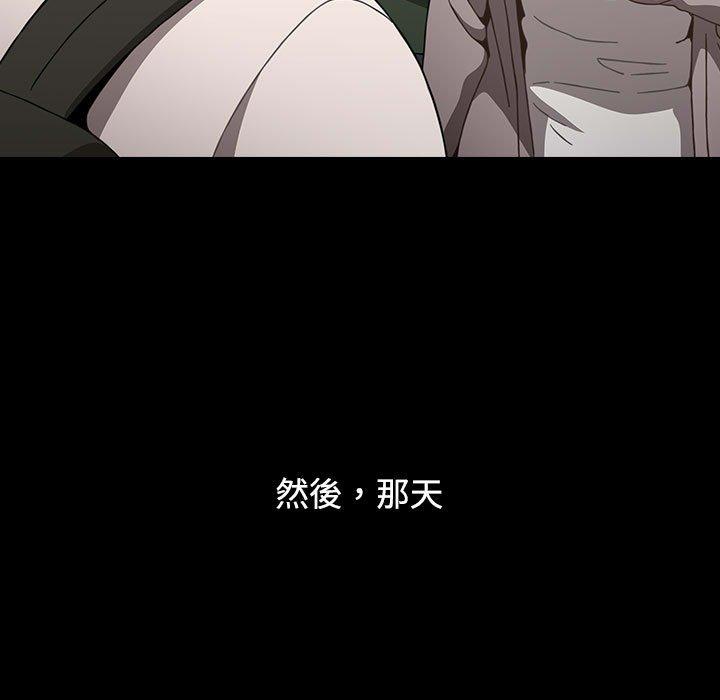 小孩子才做选择第35话