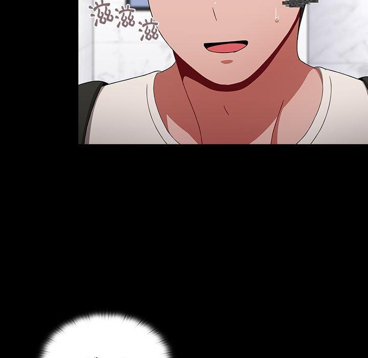 小孩子才做选择第35话