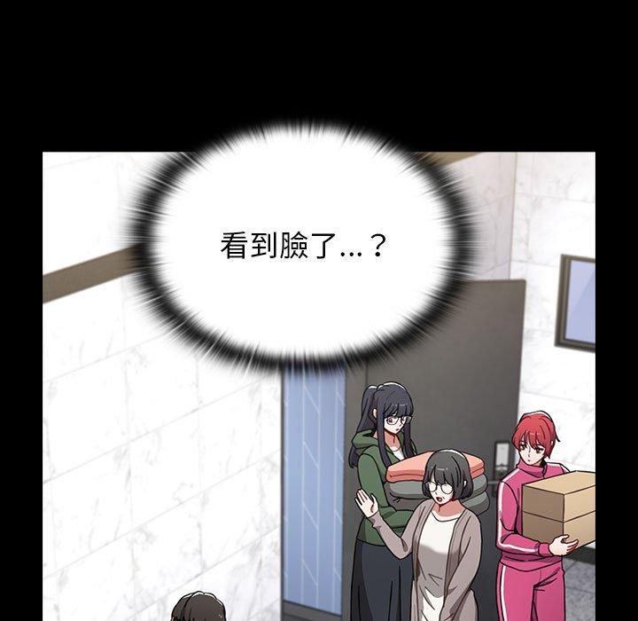 小孩子才做选择第35话