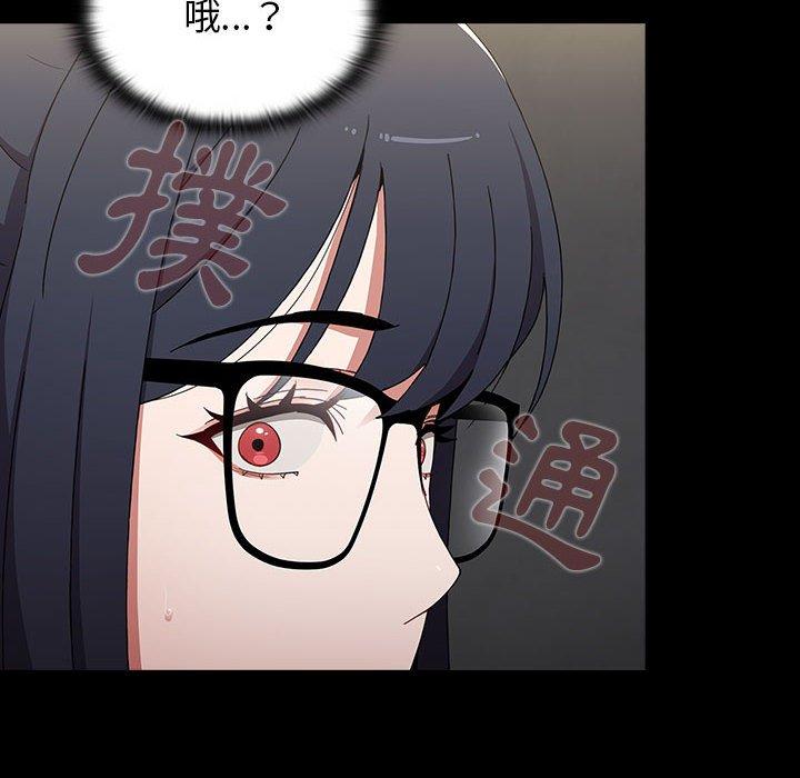 小孩子才做选择第35话