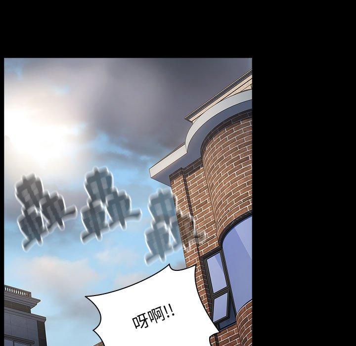 小孩子才做选择第35话