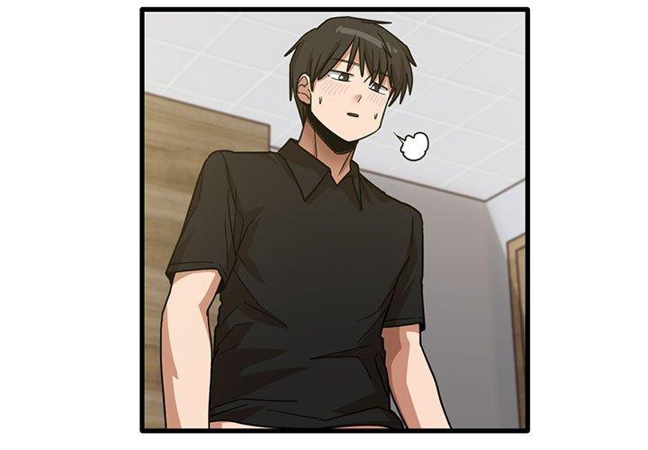 实习老师好麻烦第41话