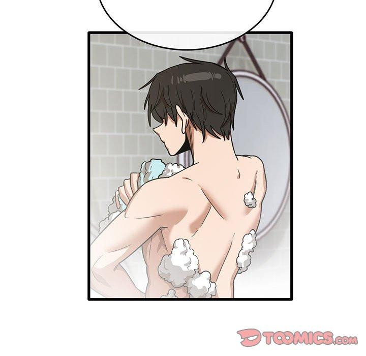 实习老师好麻烦第41话