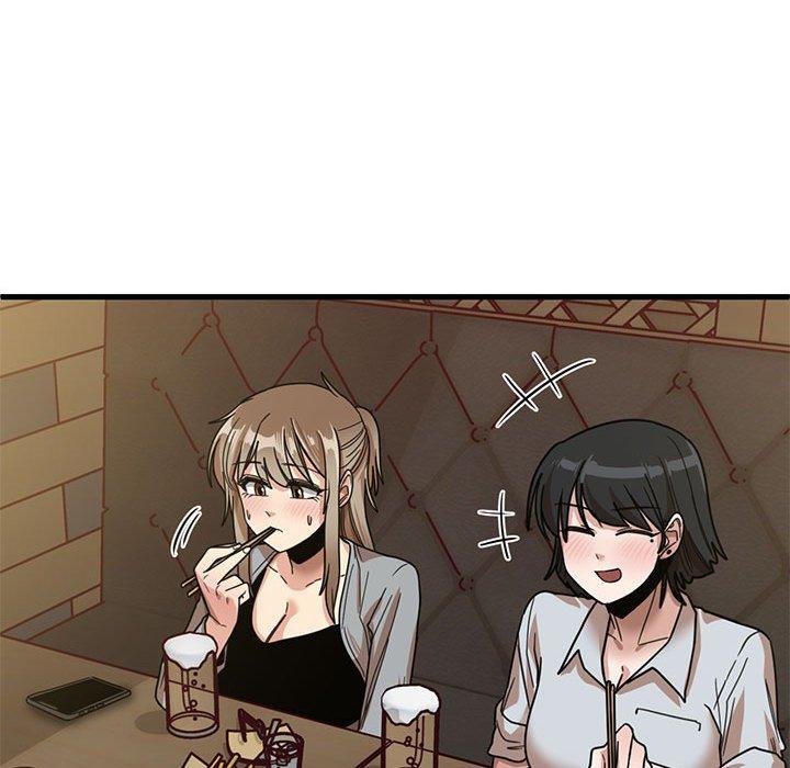 实习老师好麻烦第41话