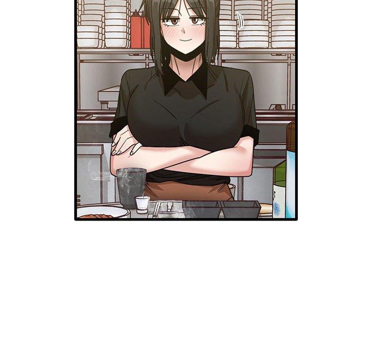 实习老师好麻烦第41话