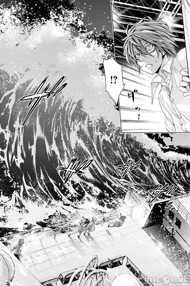 隐语岛/[天鹅之恋汉化组][田中克树天下雌子]インゴシマ第1话隐语岛/[天鹅之恋汉化组][田中克树天下雌子]インゴシマ