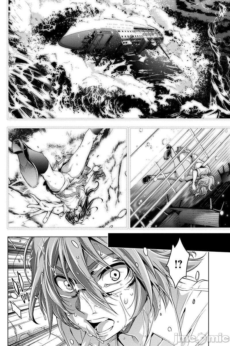 隐语岛/[天鹅之恋汉化组][田中克树天下雌子]インゴシマ第1话隐语岛/[天鹅之恋汉化组][田中克树天下雌子]インゴシマ