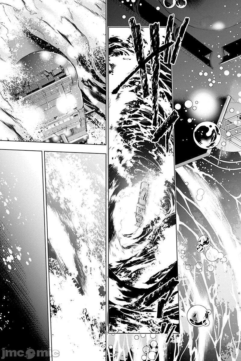 隐语岛/[天鹅之恋汉化组][田中克树天下雌子]インゴシマ第1话隐语岛/[天鹅之恋汉化组][田中克树天下雌子]インゴシマ