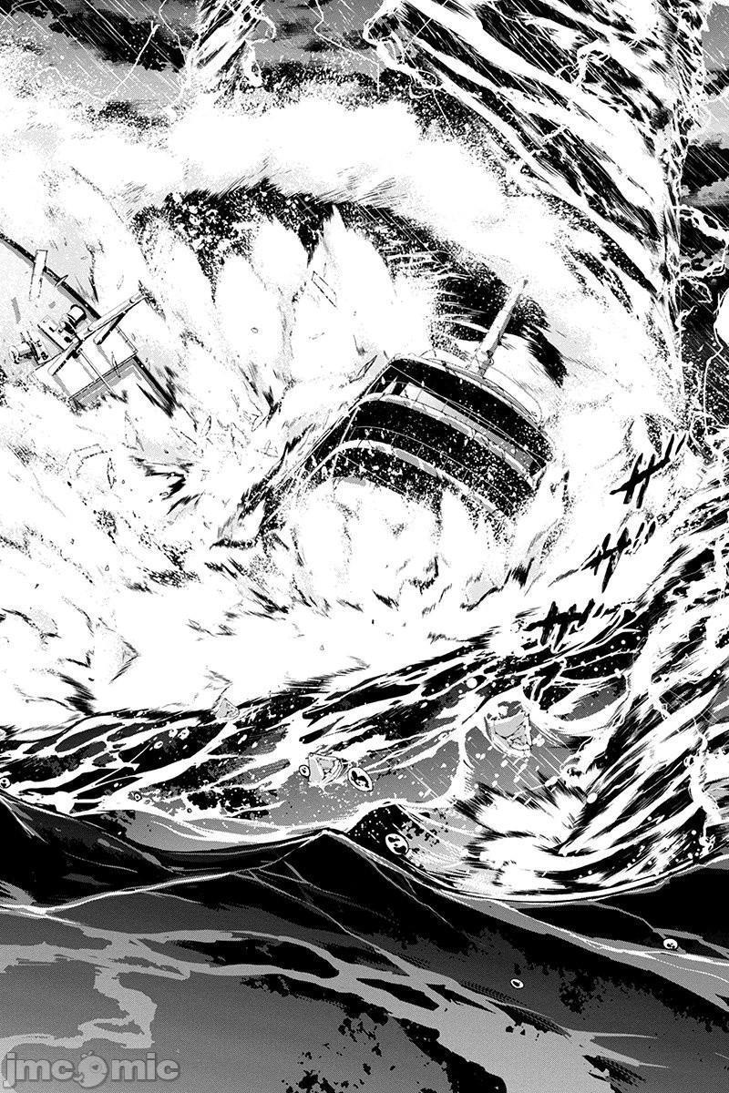 隐语岛/[天鹅之恋汉化组][田中克树天下雌子]インゴシマ第1话隐语岛/[天鹅之恋汉化组][田中克树天下雌子]インゴシマ