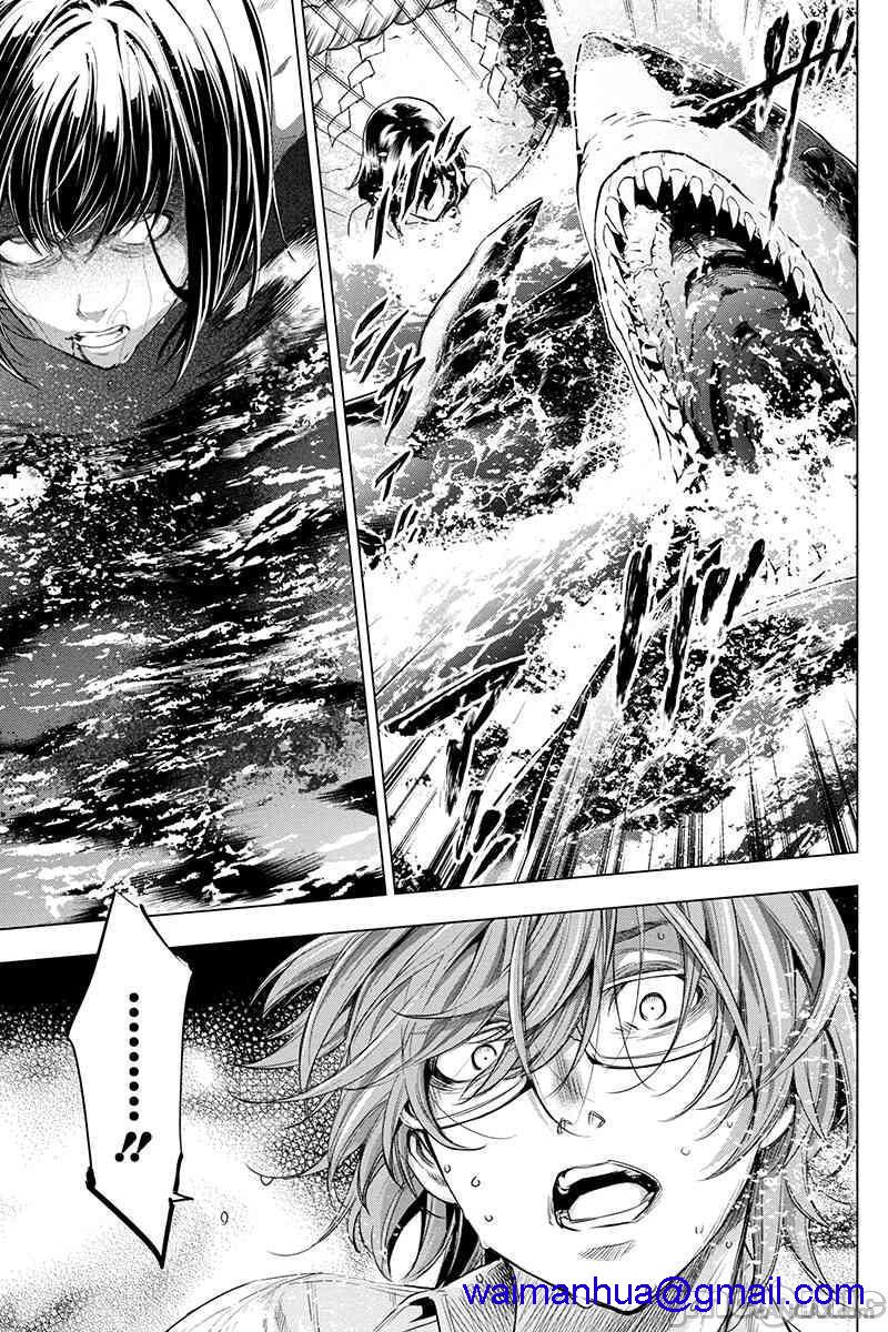 隐语岛/[天鹅之恋汉化组][田中克树天下雌子]インゴシマ第3话16-20