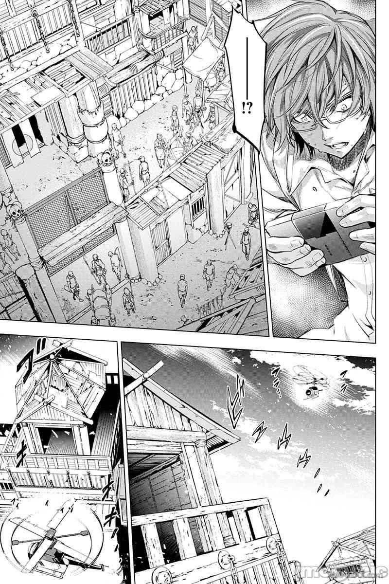 隐语岛/[天鹅之恋汉化组][田中克树天下雌子]インゴシマ第3话16-20