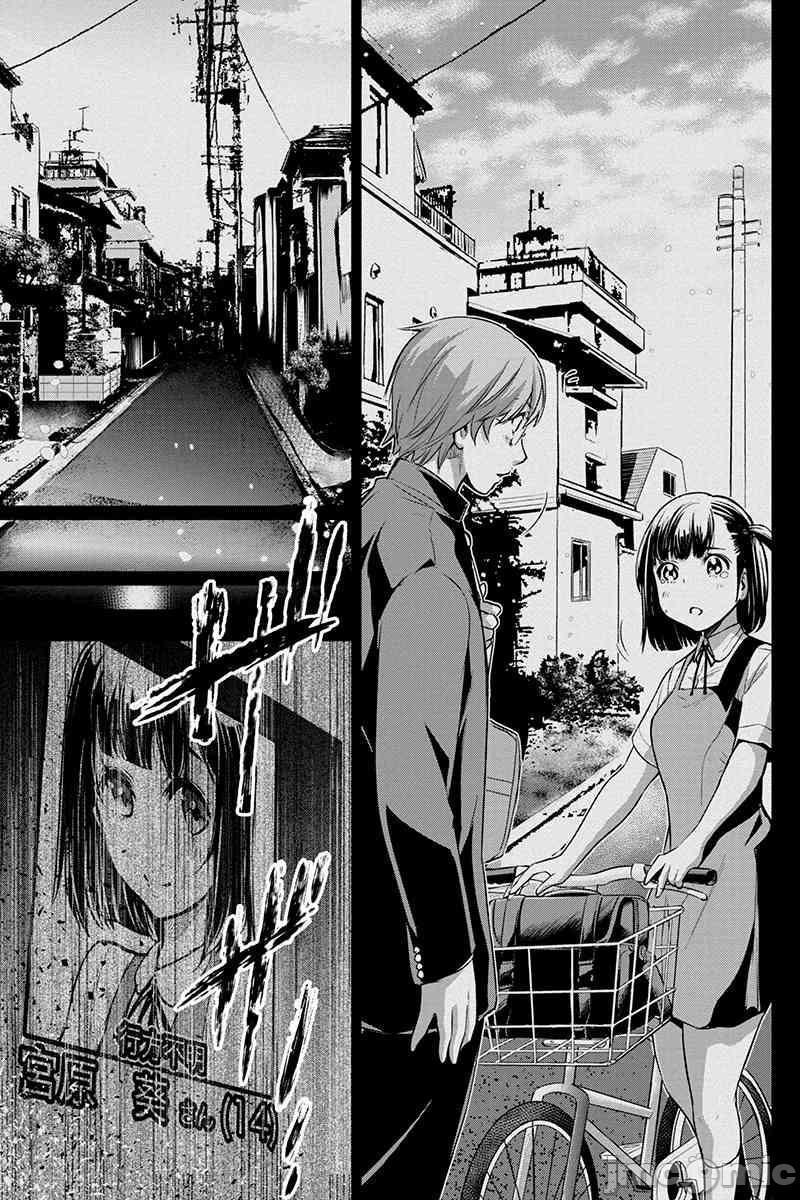 隐语岛/[天鹅之恋汉化组][田中克树天下雌子]インゴシマ第4话21-25